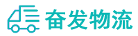 中山到珙县物流公司